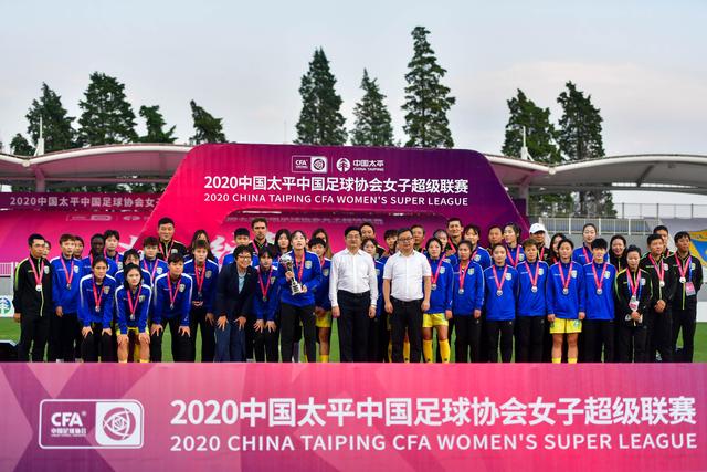 2026第一届松阳杯中国围棋小天元赛补充通知